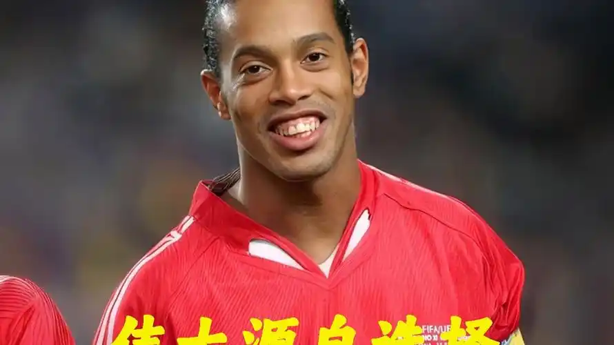 作水平